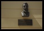 Bratislava -07-07-2012 - Bogdan Balaban